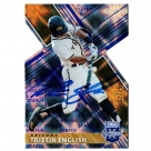 Tristin English autograph